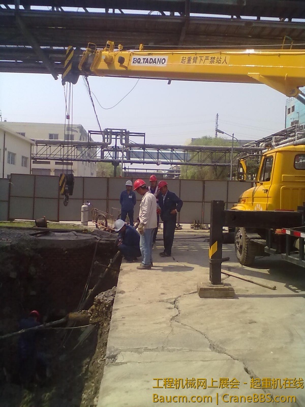 201306142071.jpg