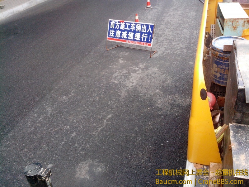 IMG20130624004.jpg