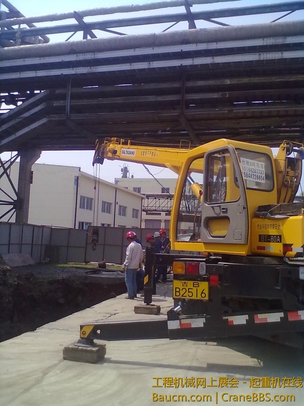 201306142069.jpg