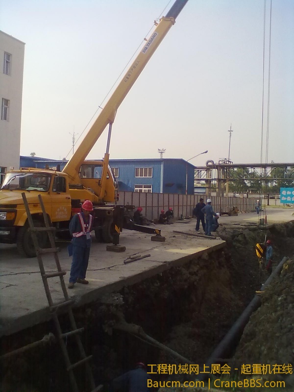 201306142092.jpg