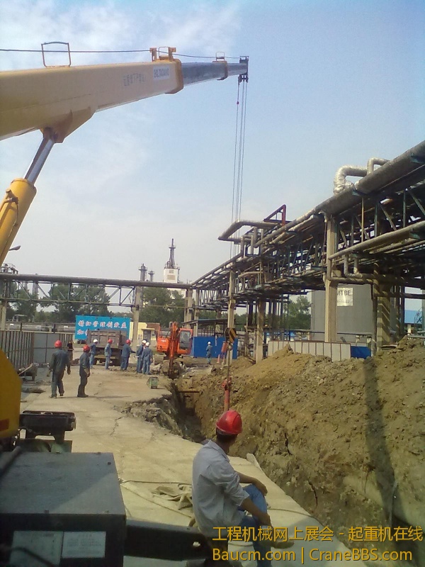 201306142084.jpg