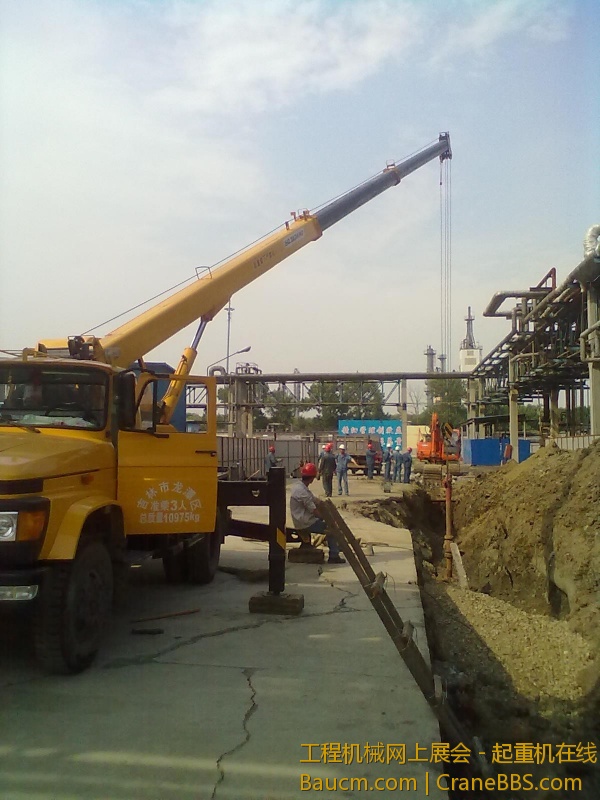 201306142086.jpg