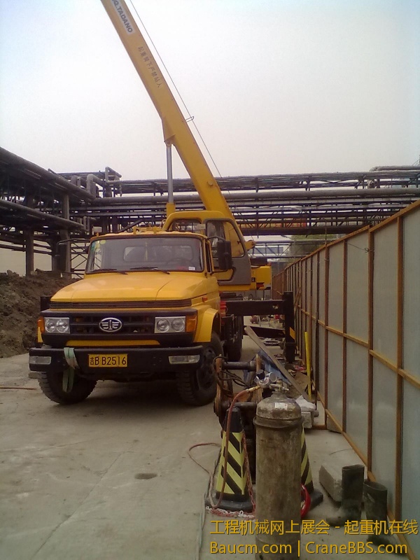 201306162098.jpg