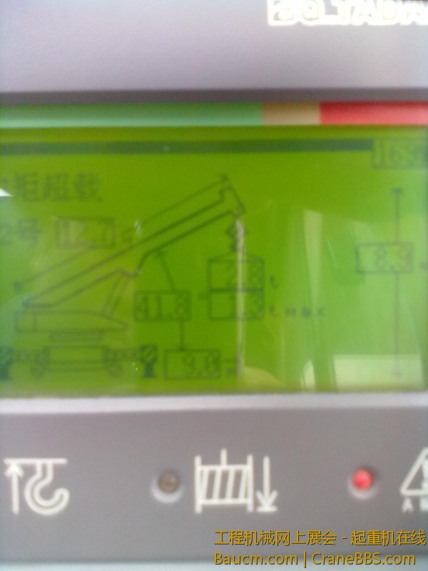 201306162099.jpg