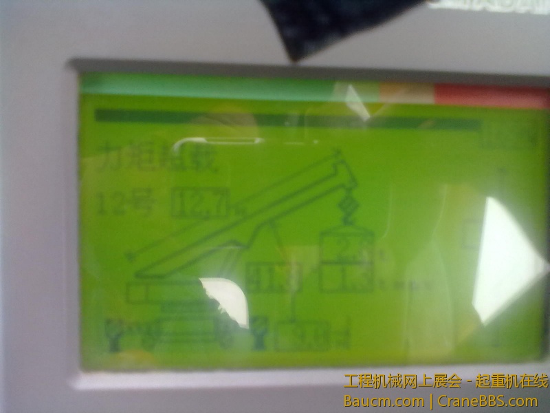 201306162100.jpg