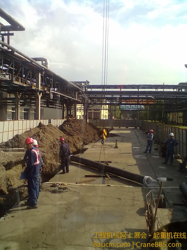 201306172104.jpg