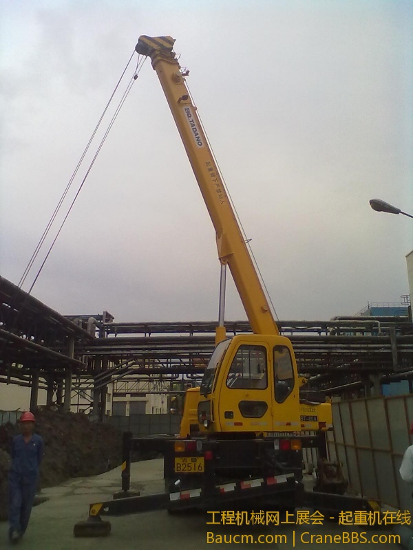201306182111.jpg