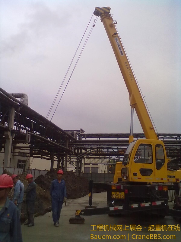 201306182112.jpg