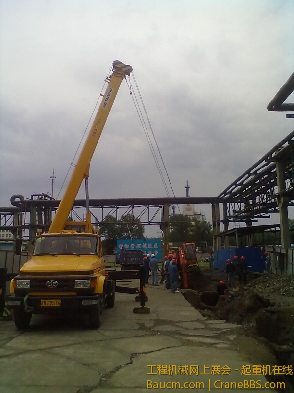201306182116.jpg