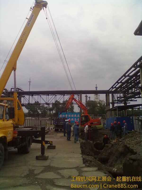 201306182117.jpg