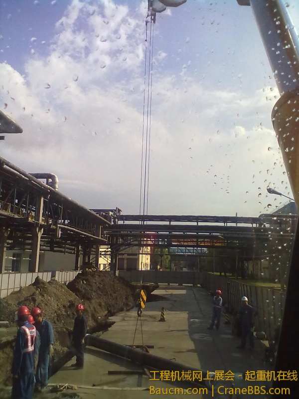 201306172105.jpg