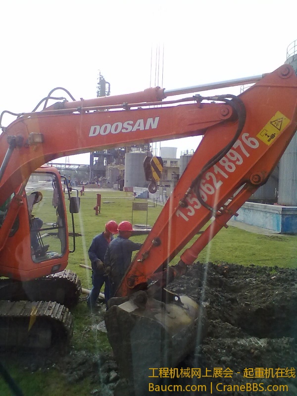 201306202127.jpg