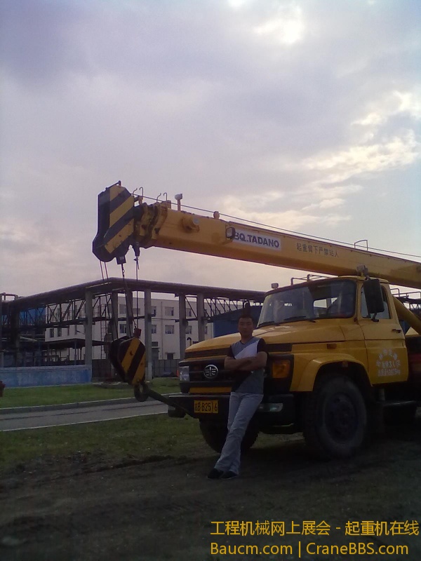 201306202139.jpg