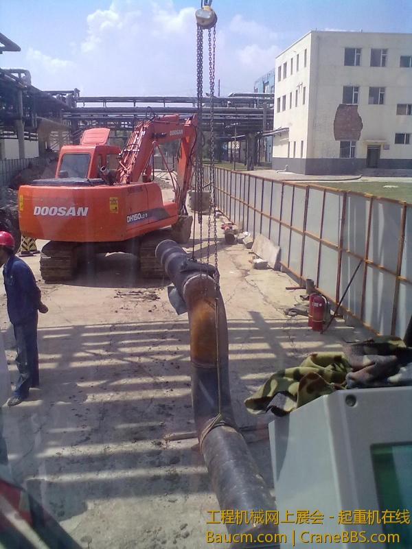 201306212144.jpg
