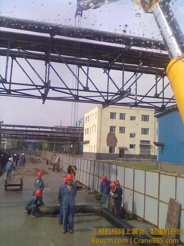 201306202125.jpg