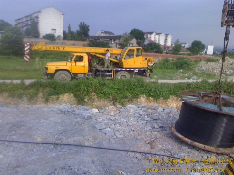 IMG0625081600.jpg