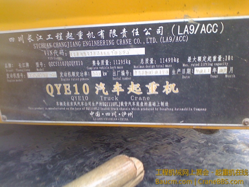 IMG0625144600.jpg