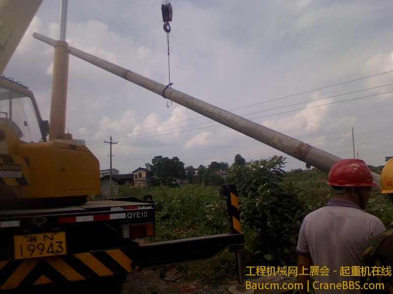 IMG0625152100.jpg