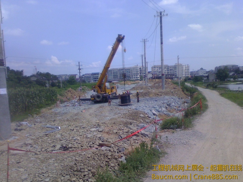 IMG0625144701.jpg