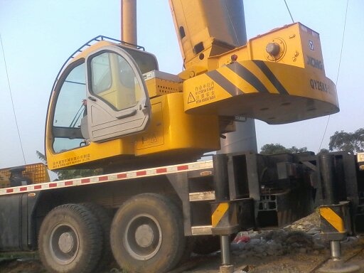 场地位置不是很好