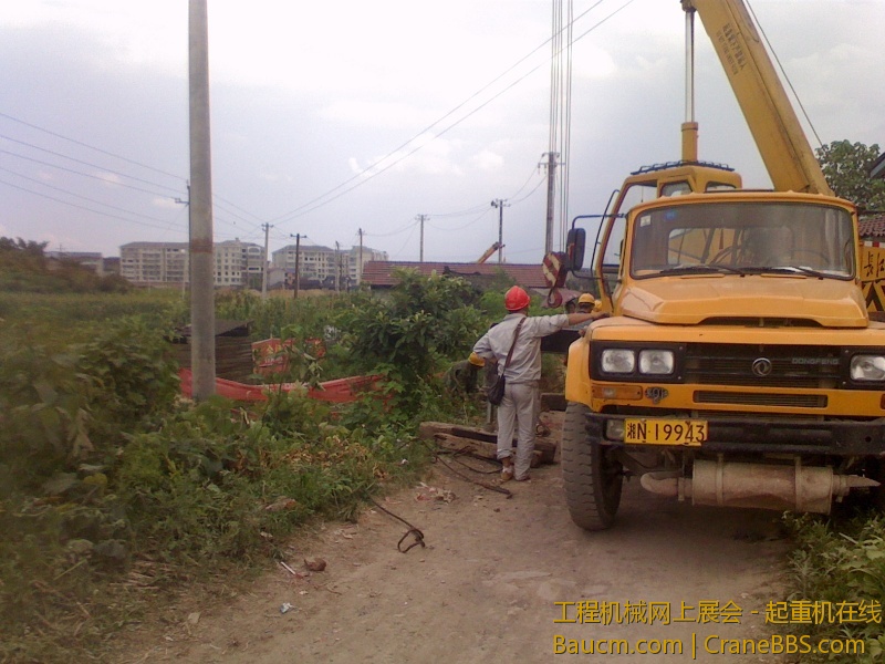 IMG0625153800.jpg