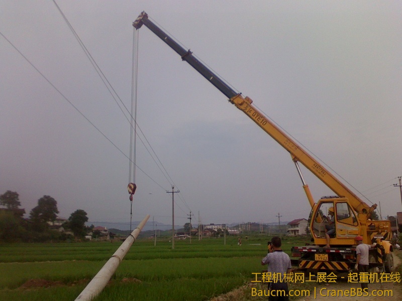 IMG0625173400.jpg