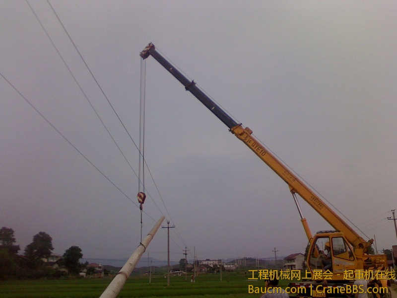IMG0625173401.jpg