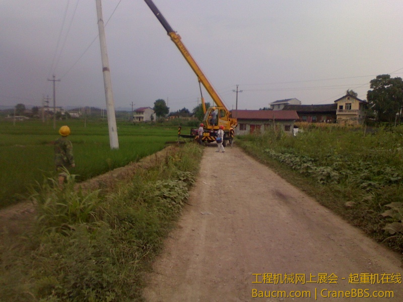 IMG0625173500.jpg