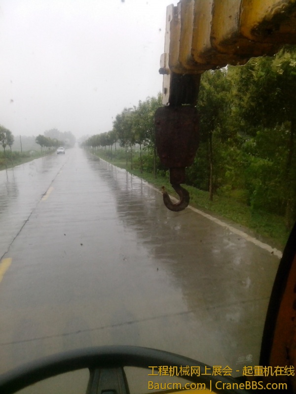 中雨