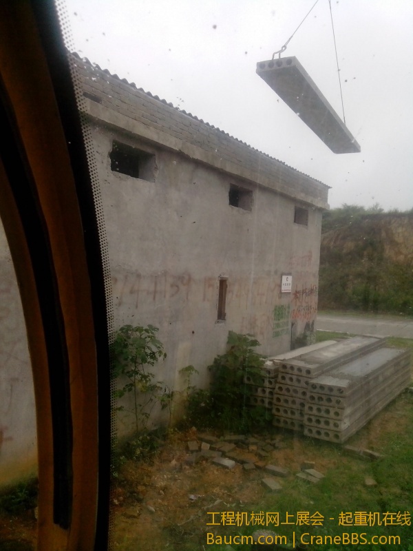 IMG_20130625_110429.jpg