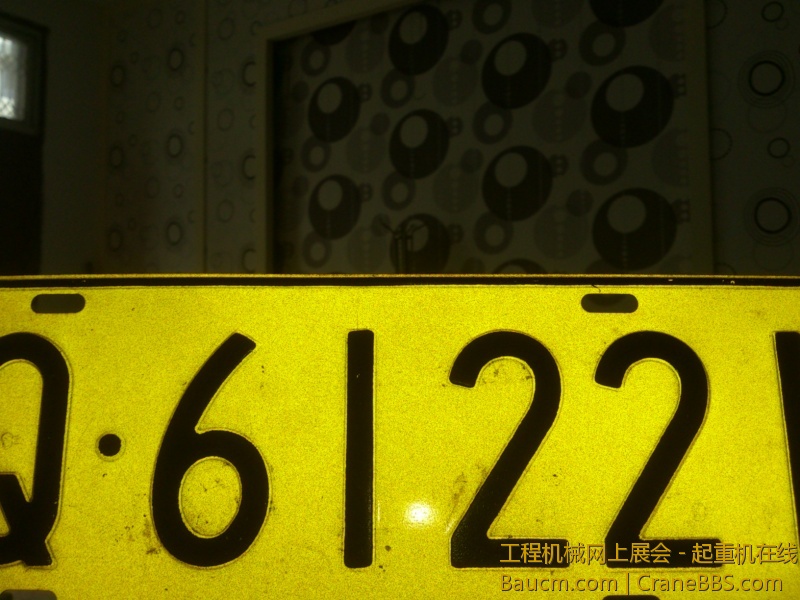 DSC_0096.jpg