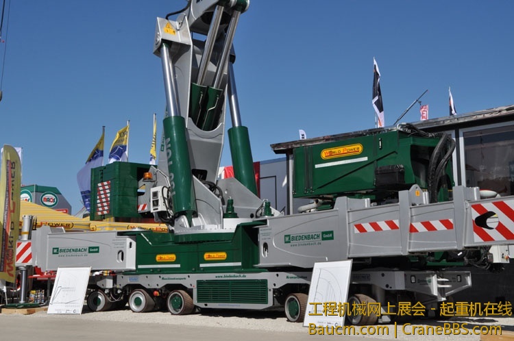 bauma13_01.jpg