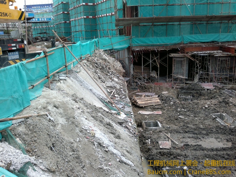 201306261209_1.jpg
