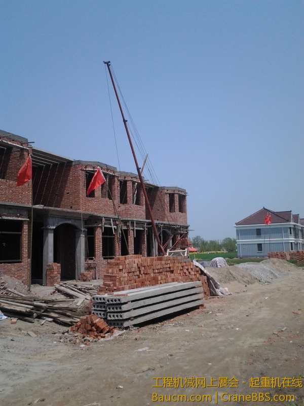 20130412_121326.jpg