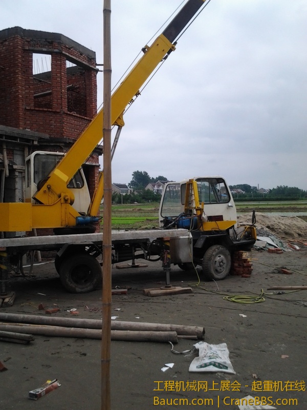20130626_104552.jpg