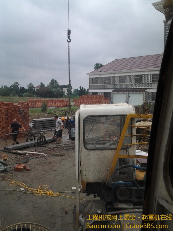 20130626_105012.jpg