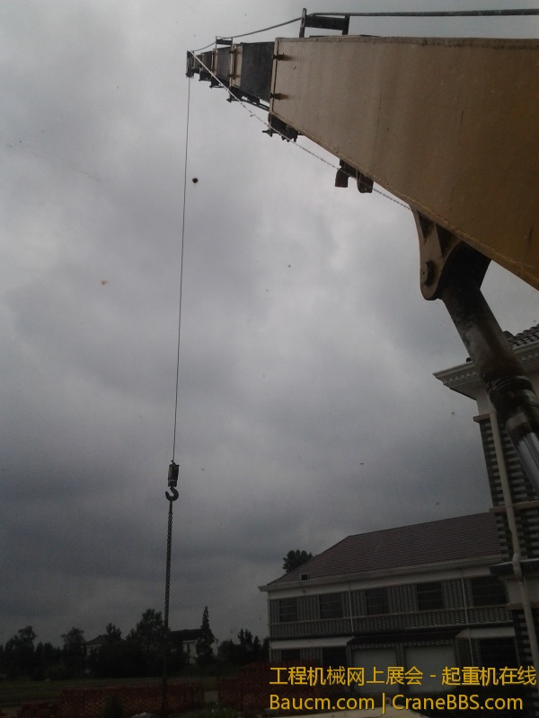 20130626_105022.jpg