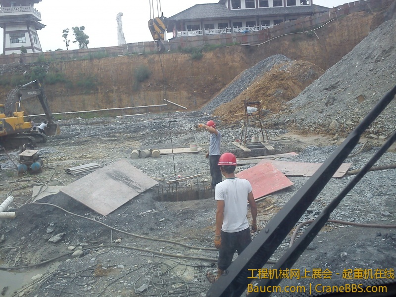 IMG_20130627_163450.jpg