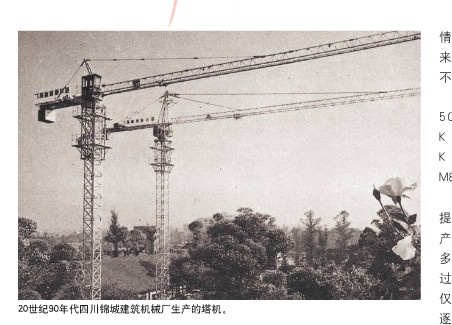 QQ截图20130627194329.jpg