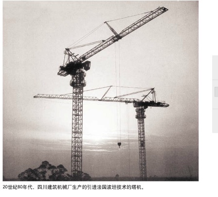 QQ截图20130627194250.jpg
