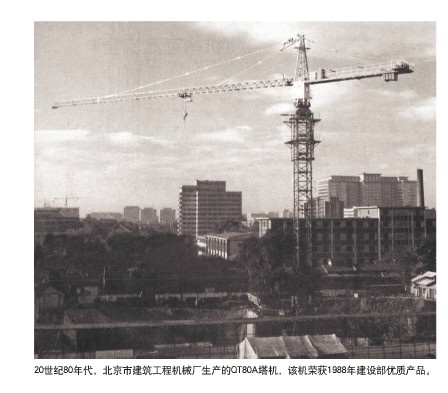QQ截图20130627194318.jpg