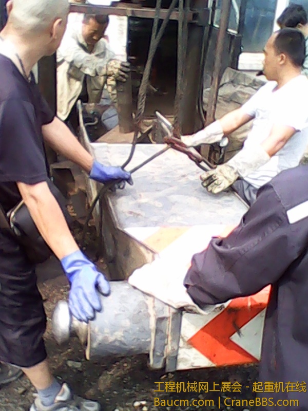 IMG_20130627_143843.jpg