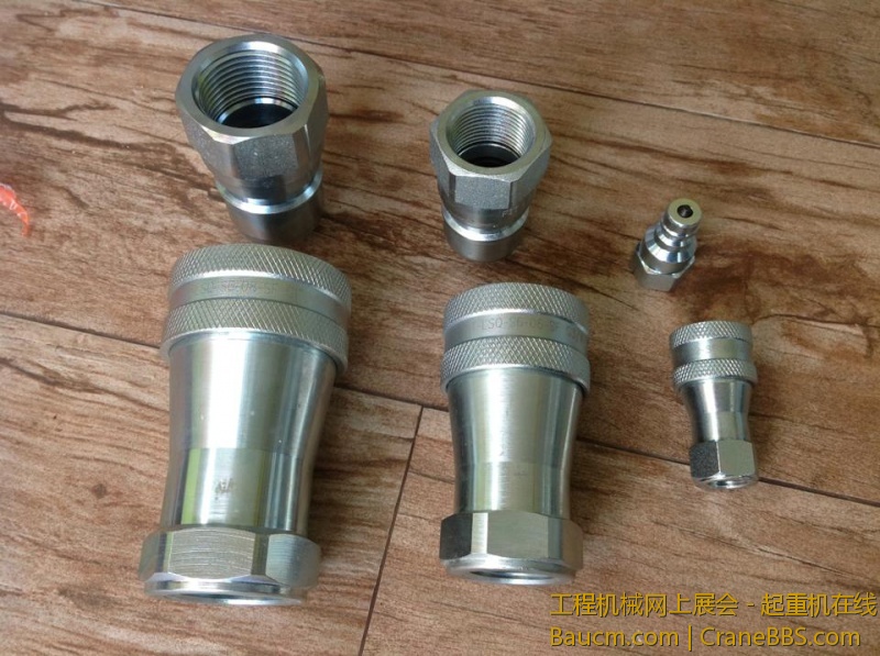 液压快速装咀(公、姆)