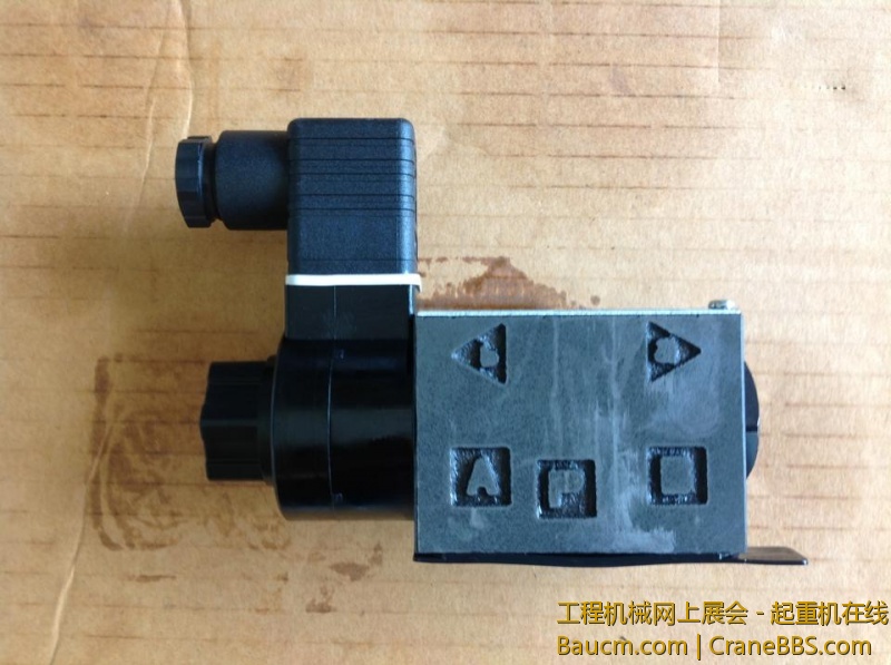 电动液压单向阀。