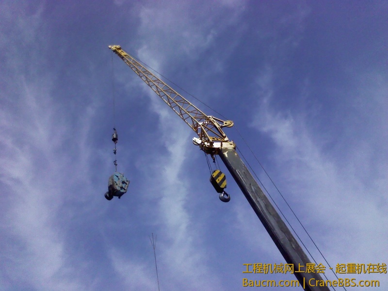 IMG_20130626_092602.jpg