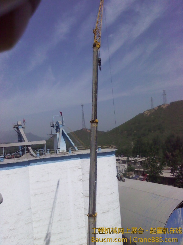 IMG_20130626_093636.jpg