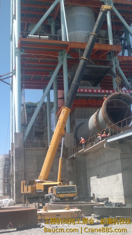 新疆克州天山水泥厂吊5000型回转窑