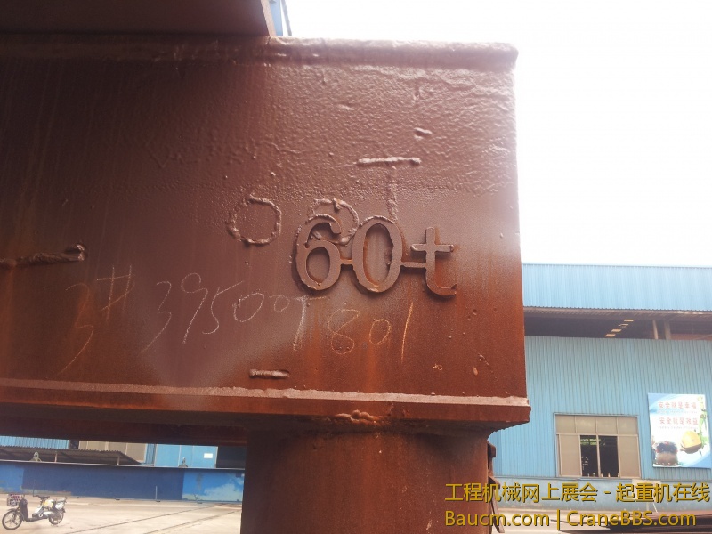 20130627_145910~1.jpg
