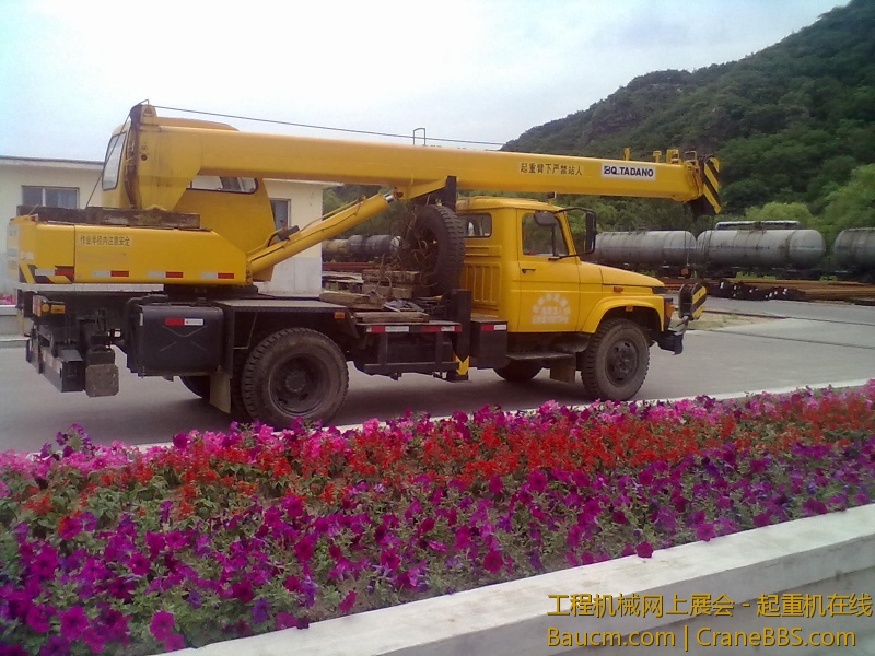 201306262193.jpg
