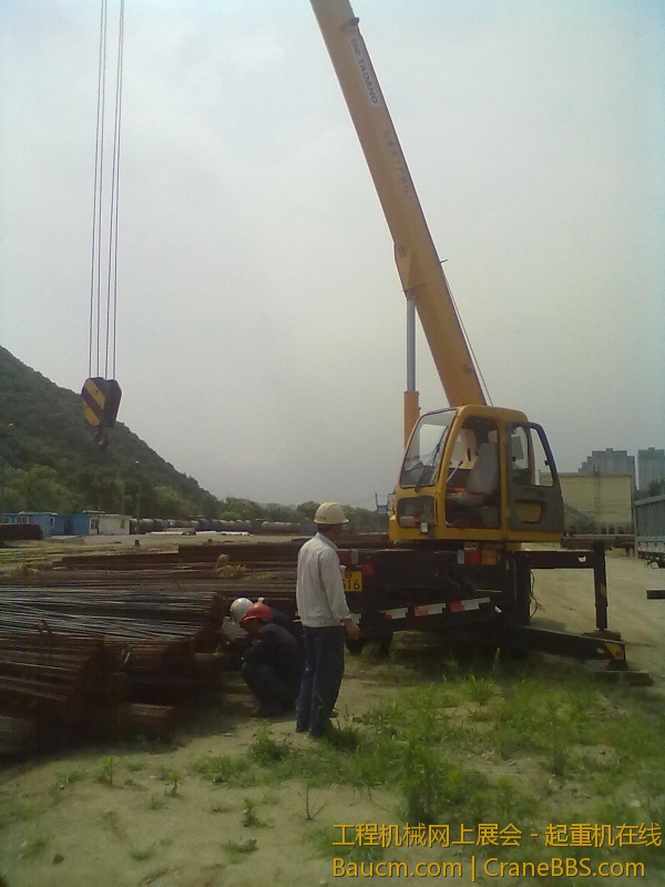 201306262196.jpg